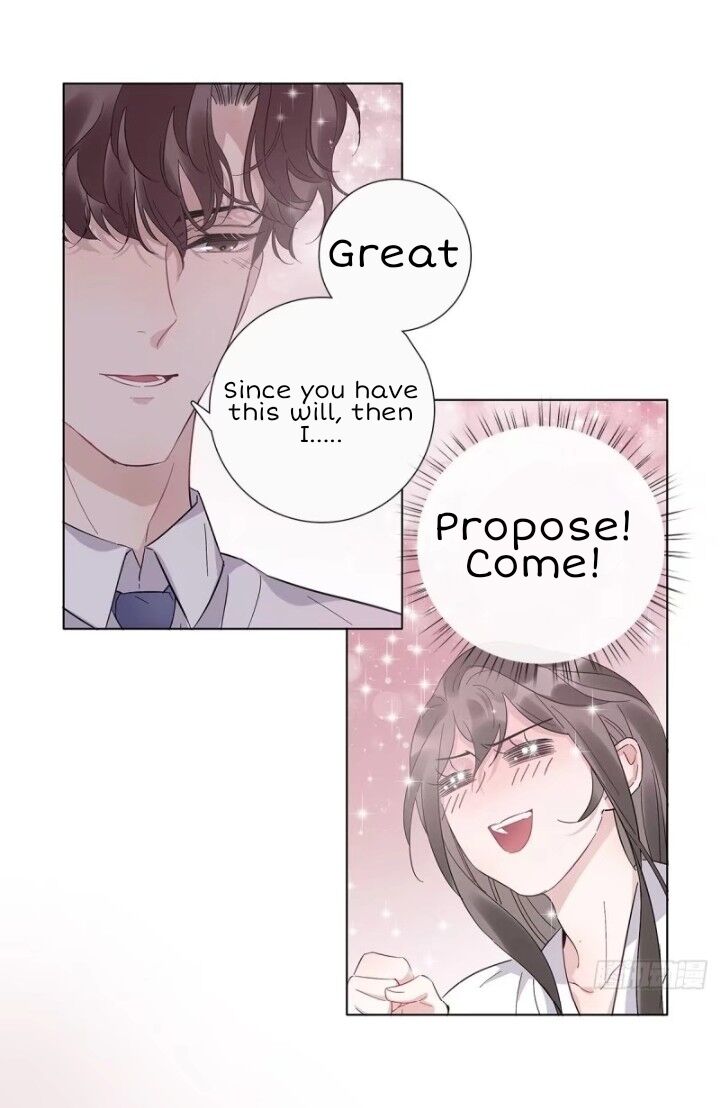 I’m a pretender and didn’t get married today chapter 7 - page 14
