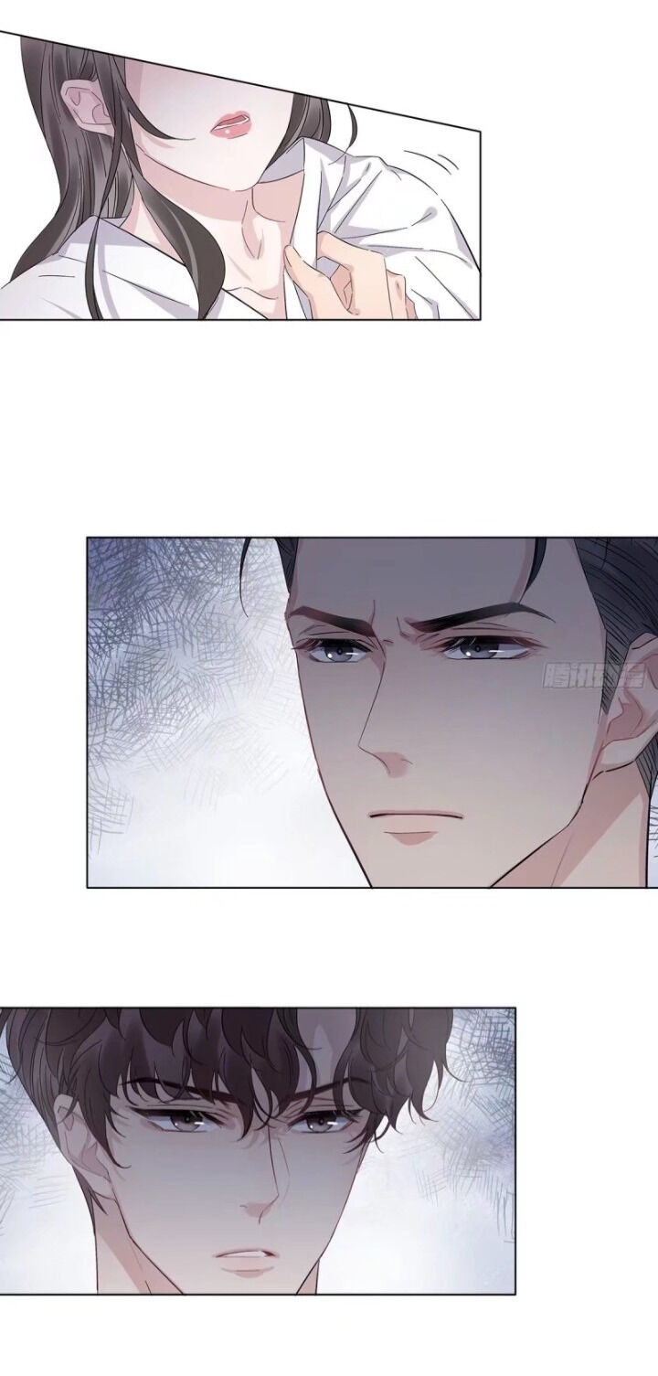 I’m a pretender and didn’t get married today chapter 7 - page 24