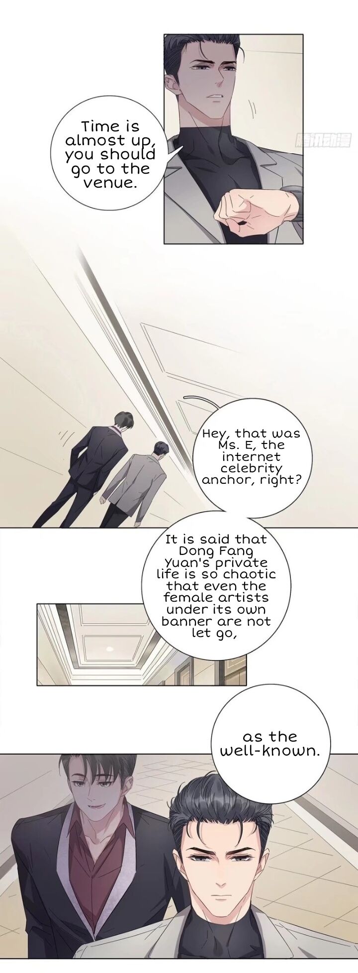 I’m a pretender and didn’t get married today chapter 7 - page 9