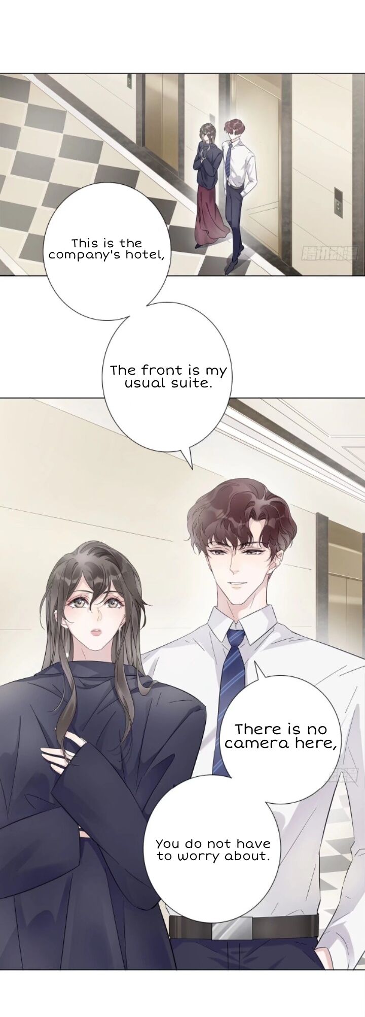 I’m a pretender and didn’t get married today chapter 6 - page 2