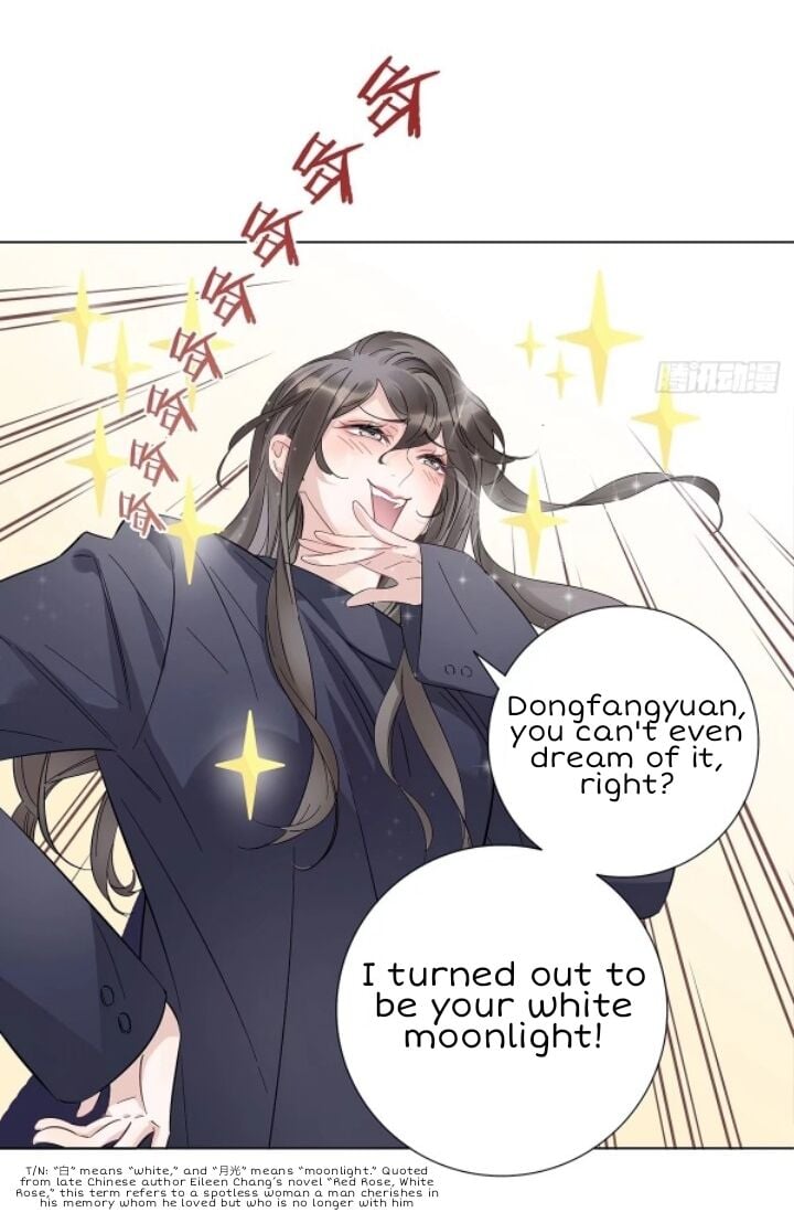 I’m a pretender and didn’t get married today chapter 6 - page 21