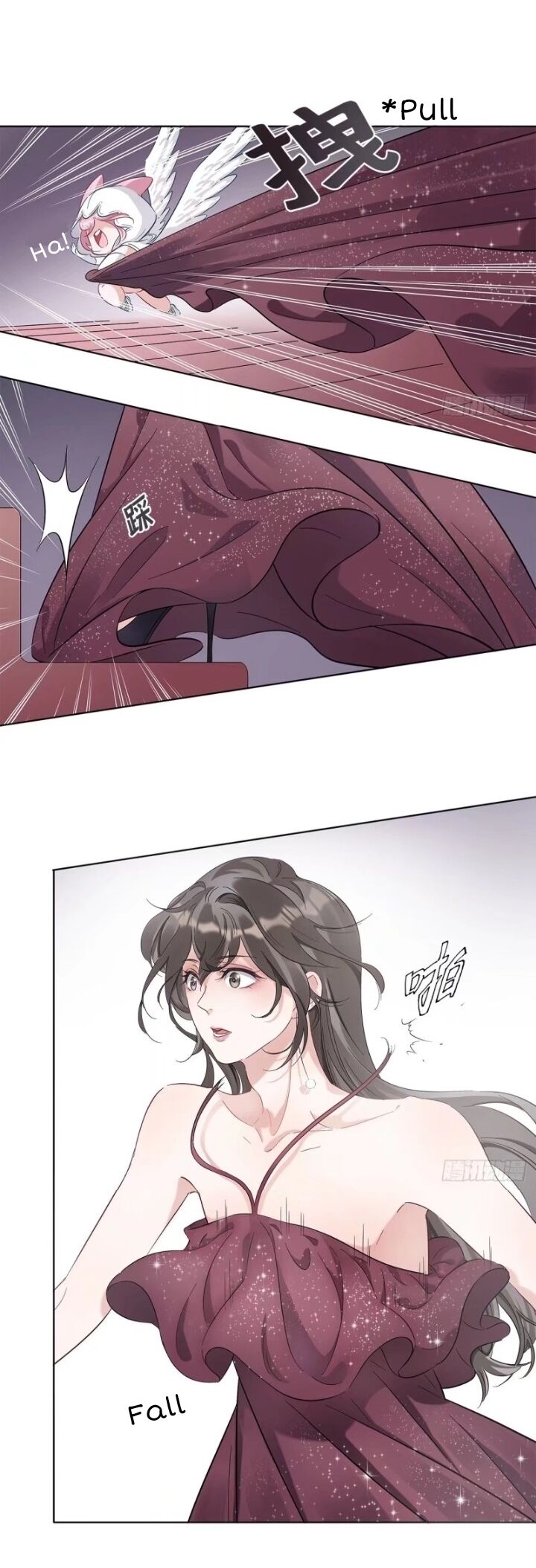 I’m a pretender and didn’t get married today chapter 5 - page 13
