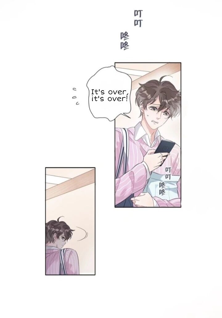 I’m a pretender and didn’t get married today chapter 4 - page 14