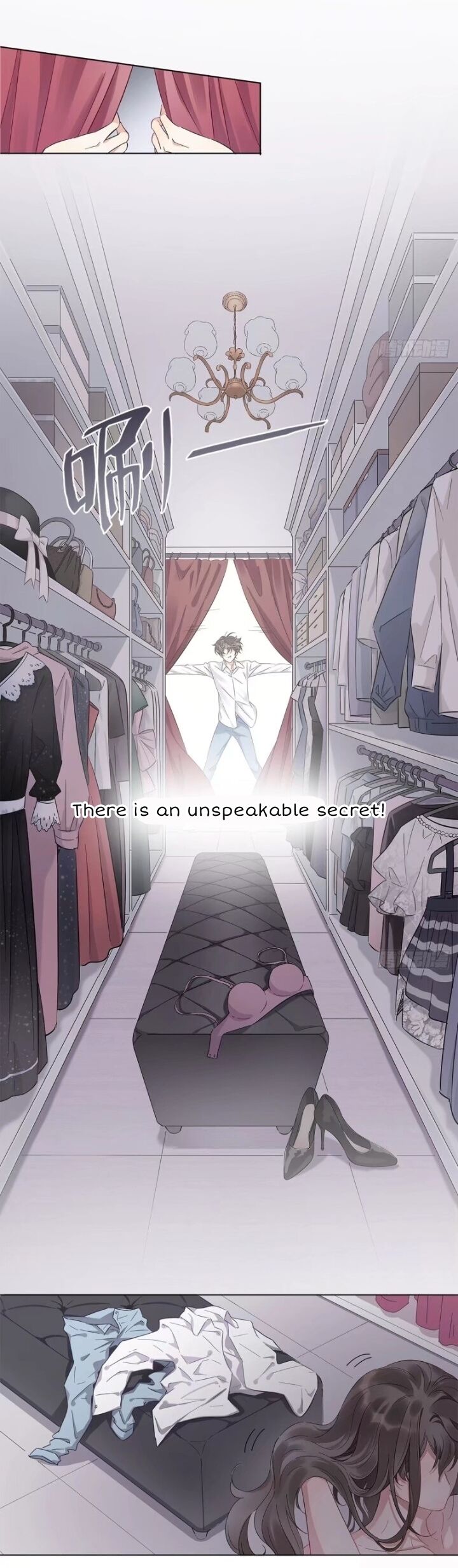 I’m a pretender and didn’t get married today chapter 4 - page 17