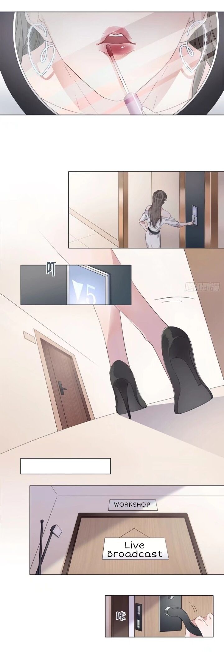 I’m a pretender and didn’t get married today chapter 4 - page 18