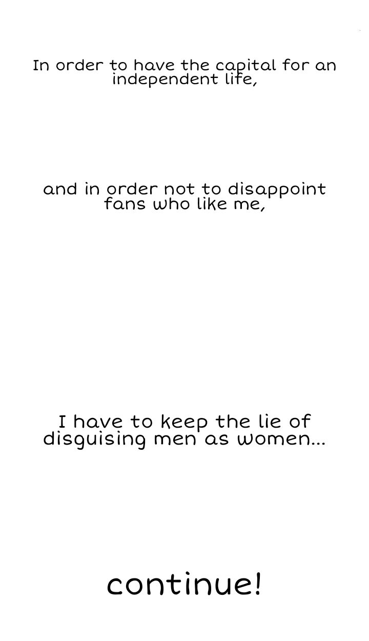 I’m a pretender and didn’t get married today chapter 4 - page 27