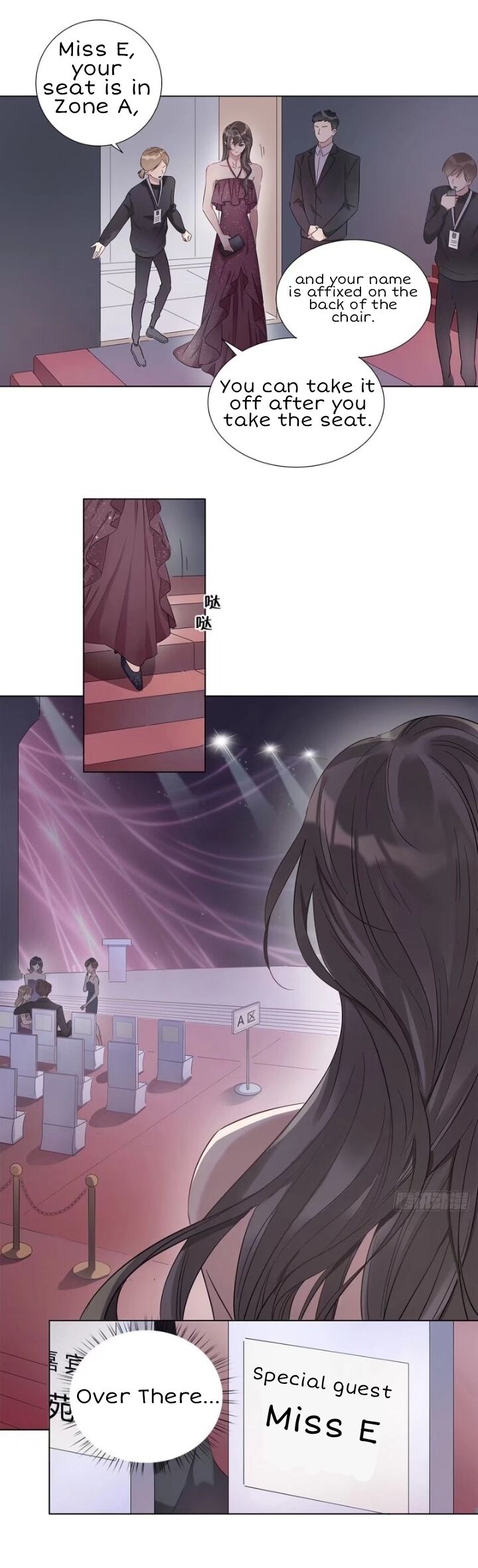 I’m a pretender and didn’t get married today chapter 4 - page 31