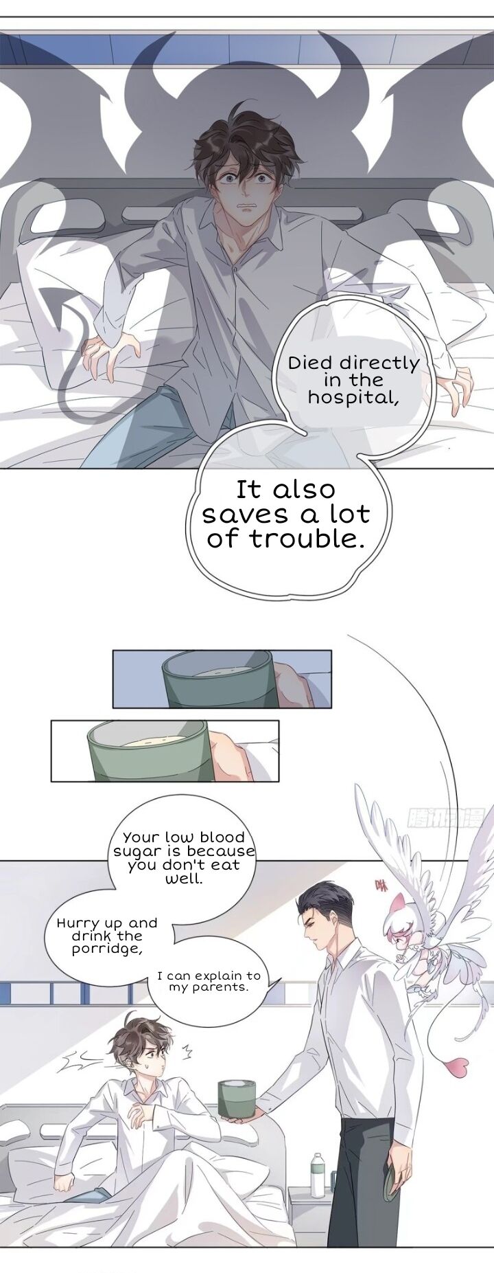 I’m a pretender and didn’t get married today chapter 3 - page 22