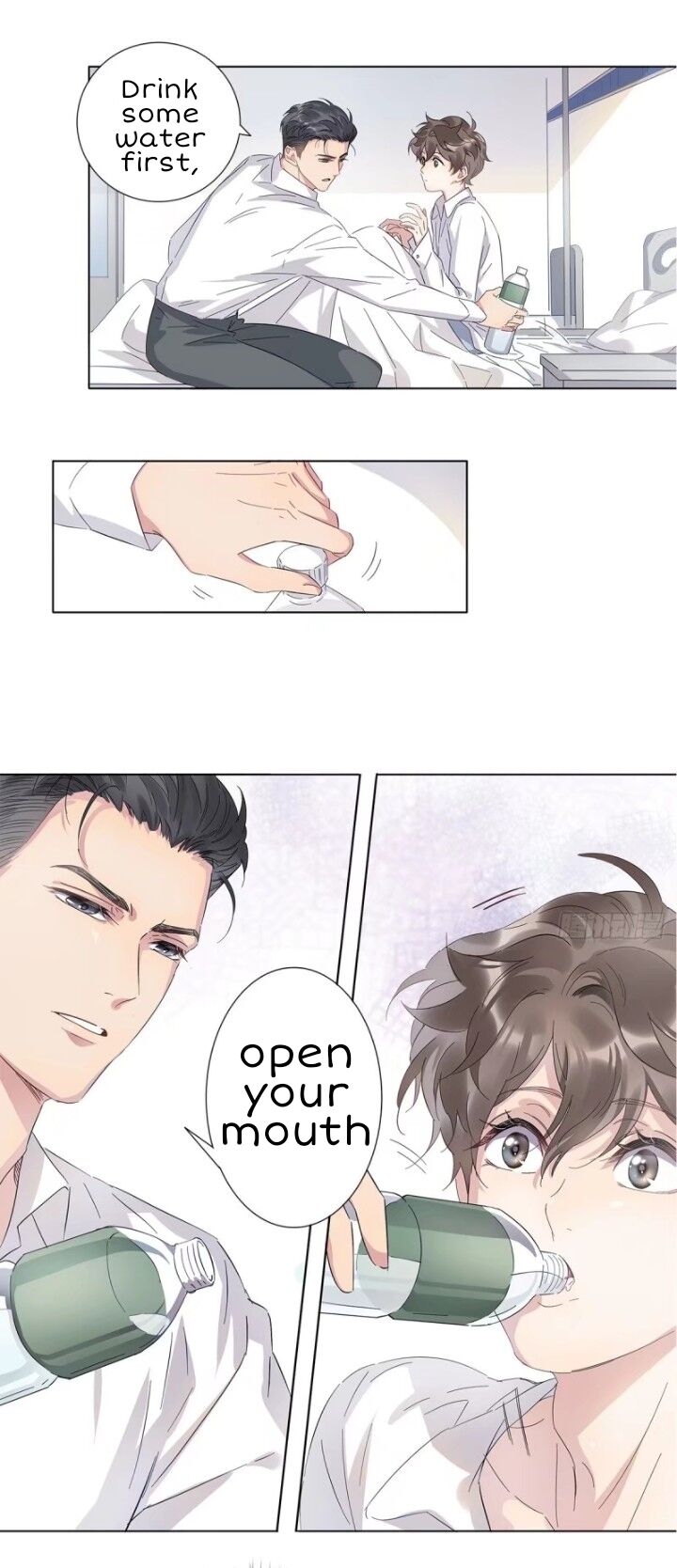 I’m a pretender and didn’t get married today chapter 3 - page 29