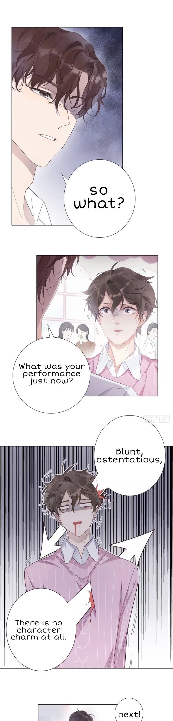 I’m a pretender and didn’t get married today chapter 2 - page 10