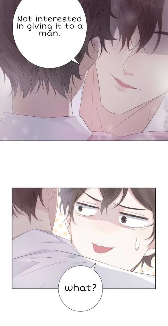 I’m a pretender and didn’t get married today chapter 2 - page 15