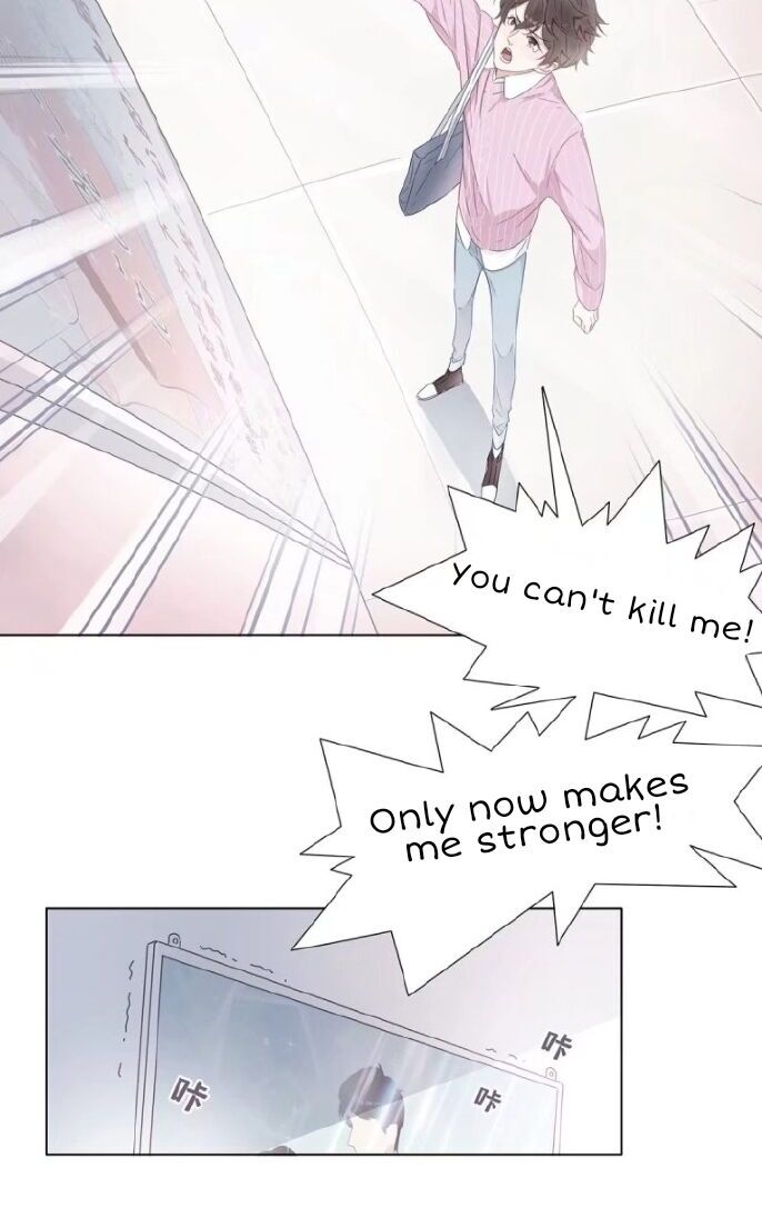 I’m a pretender and didn’t get married today chapter 2 - page 19