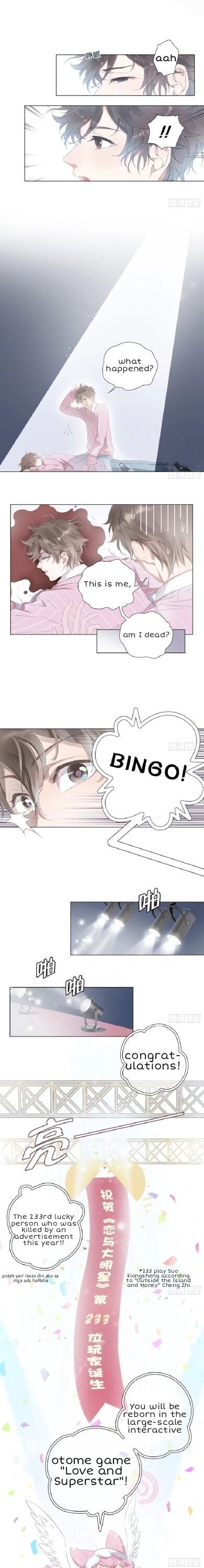 I’m a pretender and didn’t get married today chapter 2 - page 22