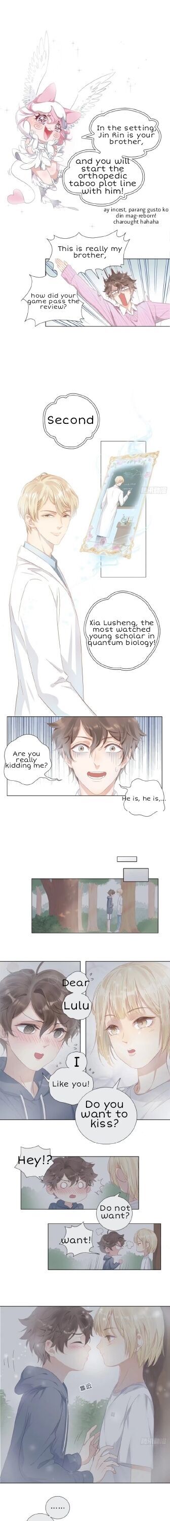I’m a pretender and didn’t get married today chapter 2 - page 28