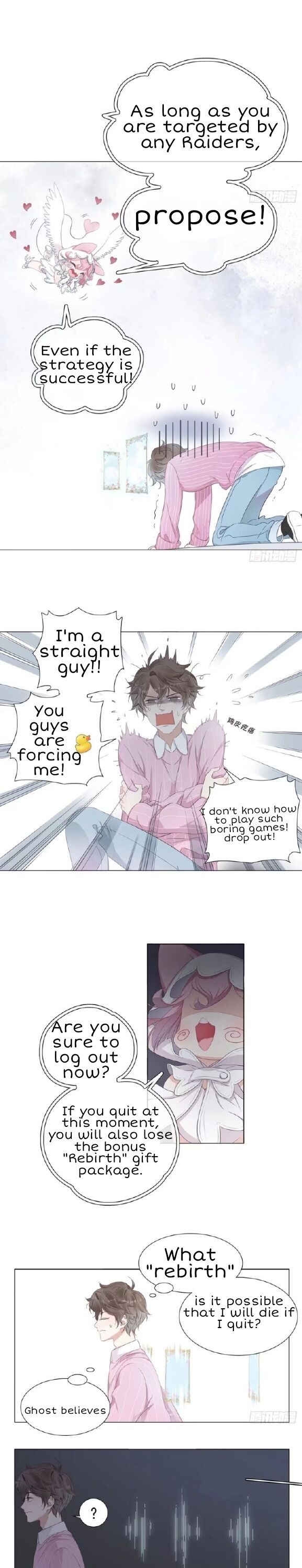 I’m a pretender and didn’t get married today chapter 2 - page 34
