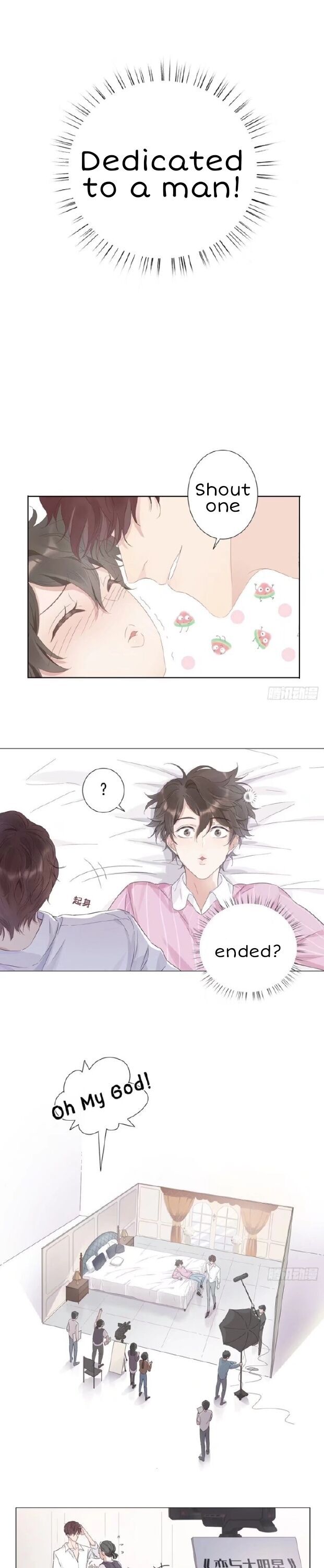 I’m a pretender and didn’t get married today chapter 2 - page 6