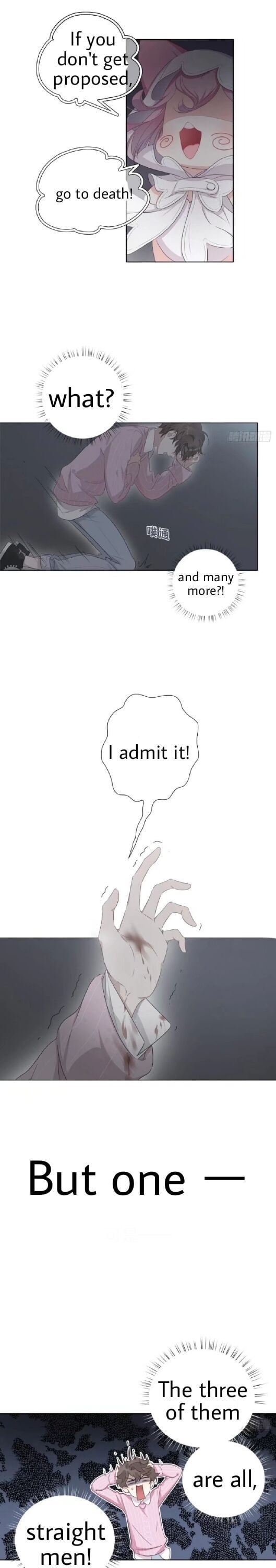 I’m a pretender and didn’t get married today chapter 1 - page 17