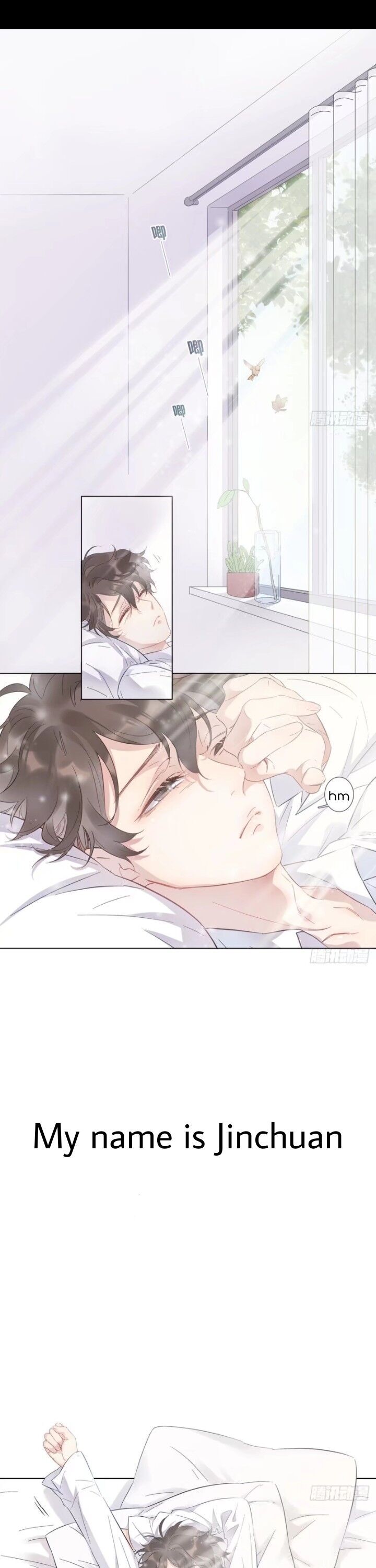 I’m a pretender and didn’t get married today chapter 0 - page 2