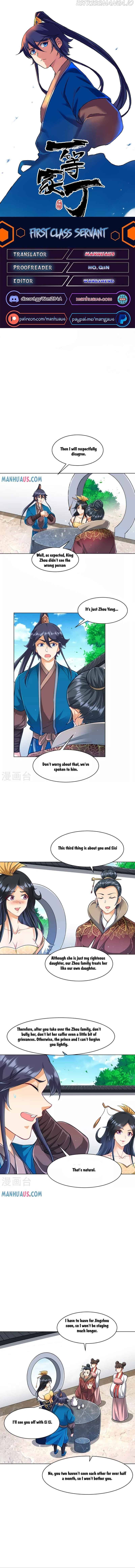 First Class Servant Chapter 273 - page 1