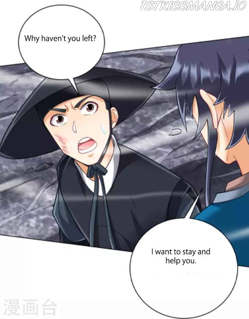 First Class Servant Chapter 264 - page 23
