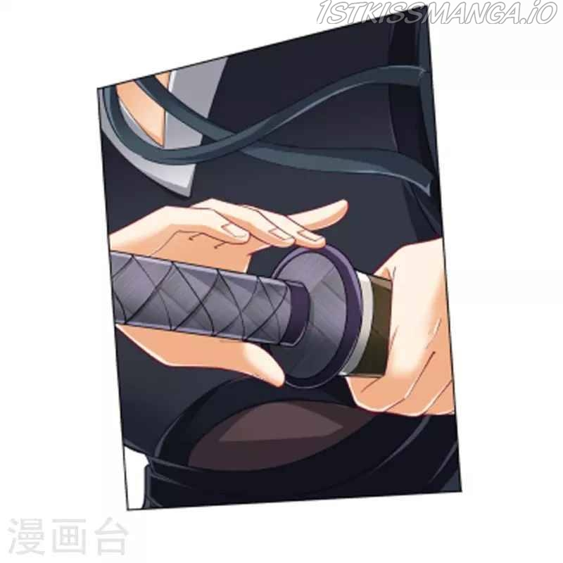 First Class Servant Chapter 264 - page 37