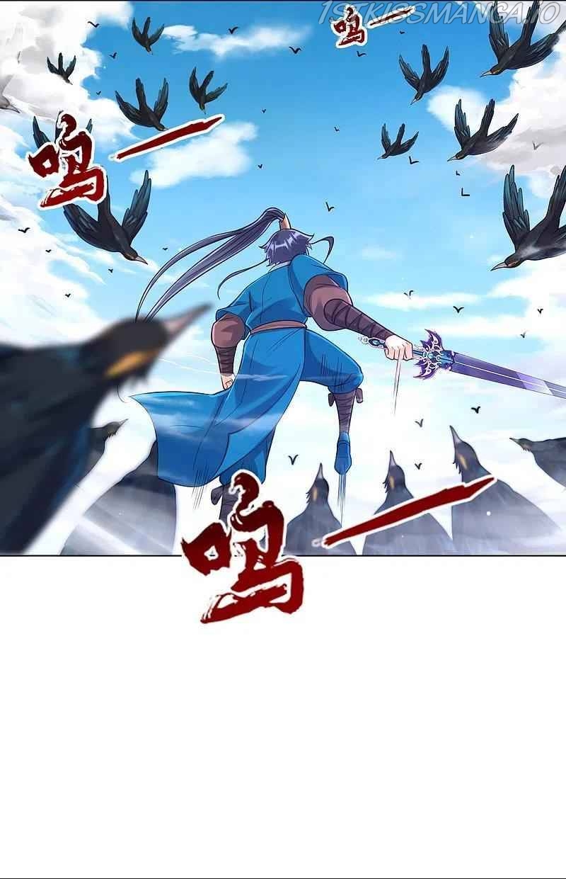 First Class Servant Chapter 264 - page 6