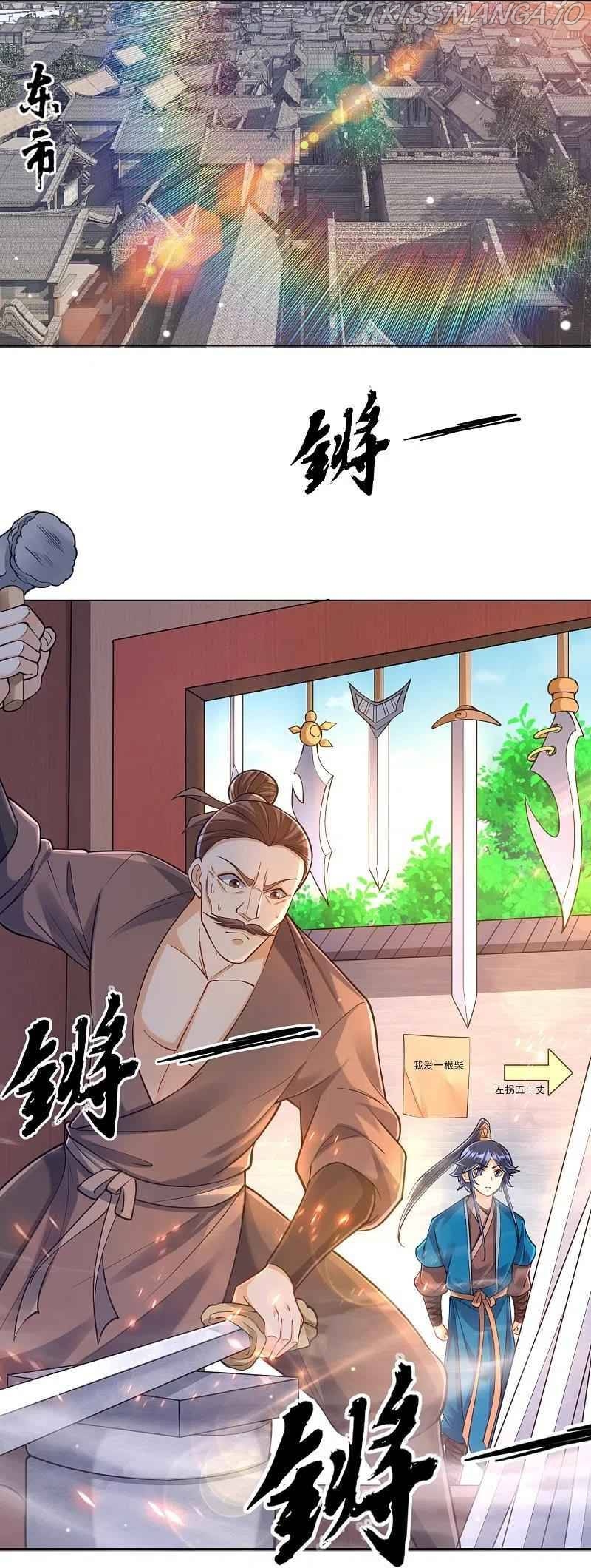 First Class Servant Chapter 262 - page 17
