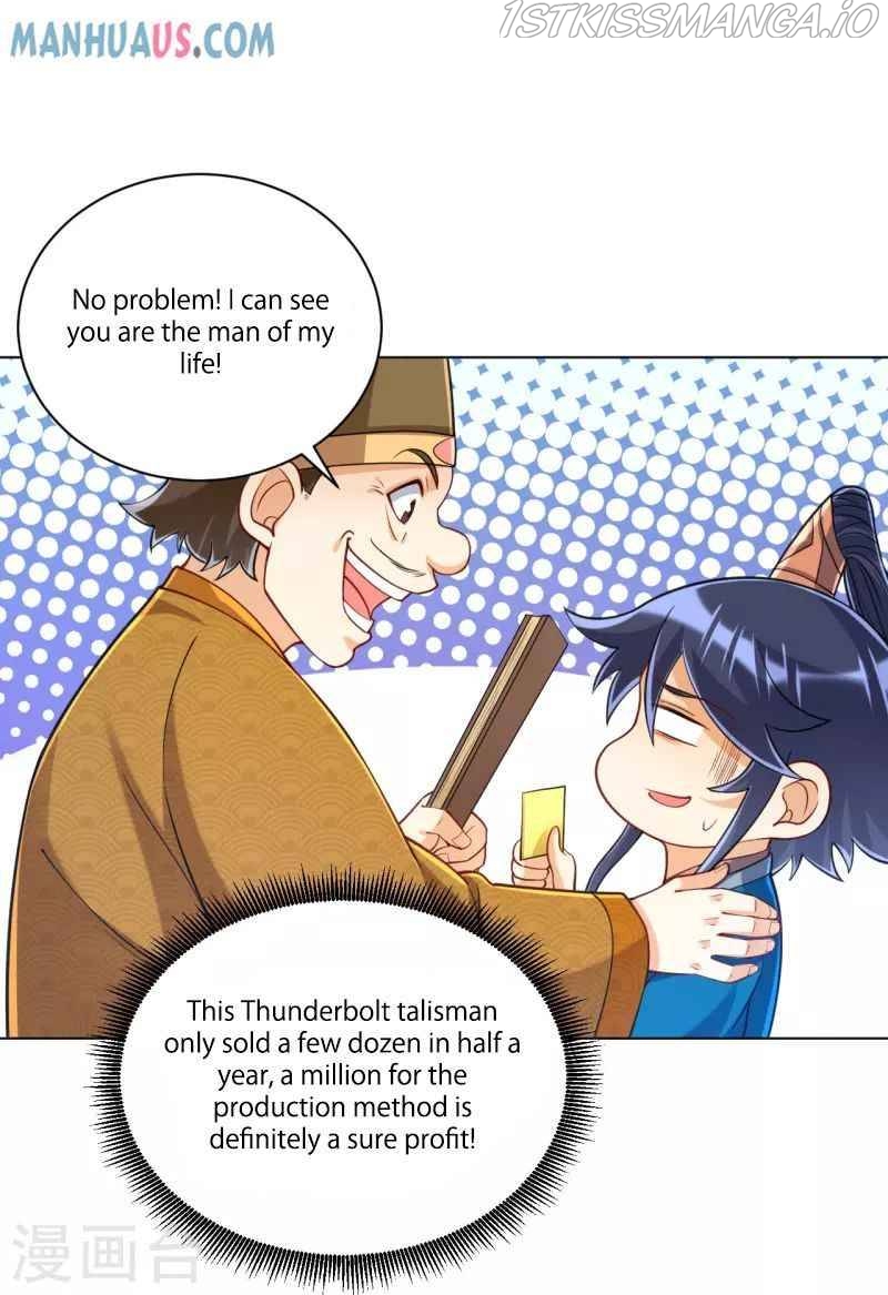 First Class Servant Chapter 262 - page 25