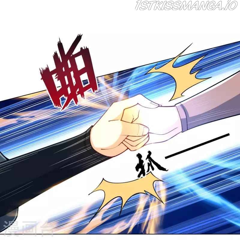 First Class Servant Chapter 262 - page 4