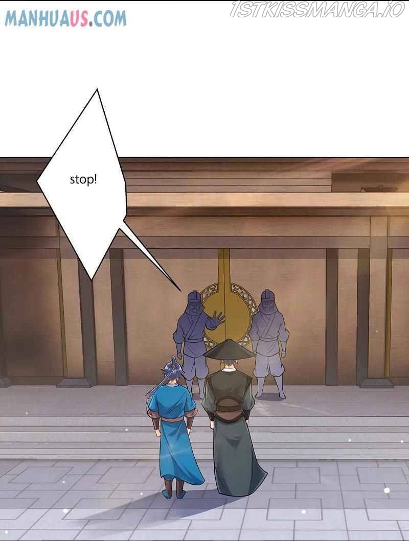 First Class Servant Chapter 261 - page 16
