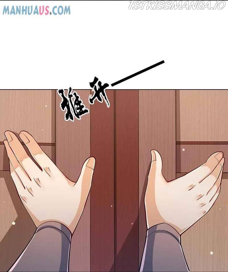 First Class Servant Chapter 261 - page 34
