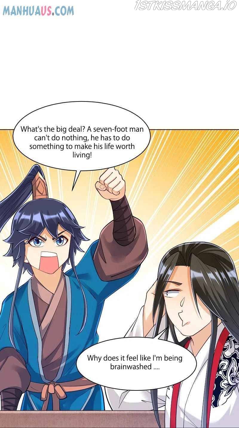 First Class Servant Chapter 261 - page 6