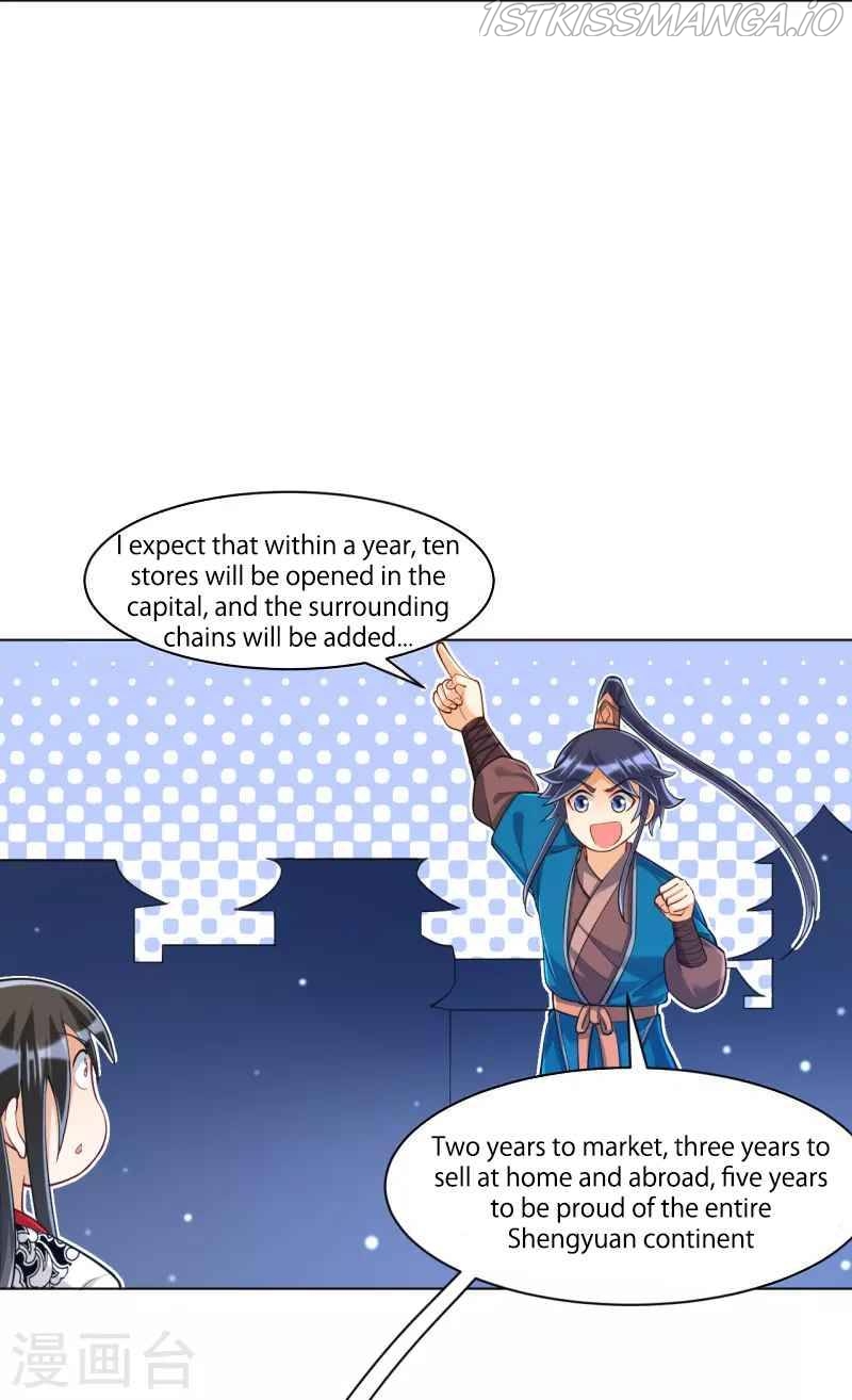 First Class Servant Chapter 261 - page 7