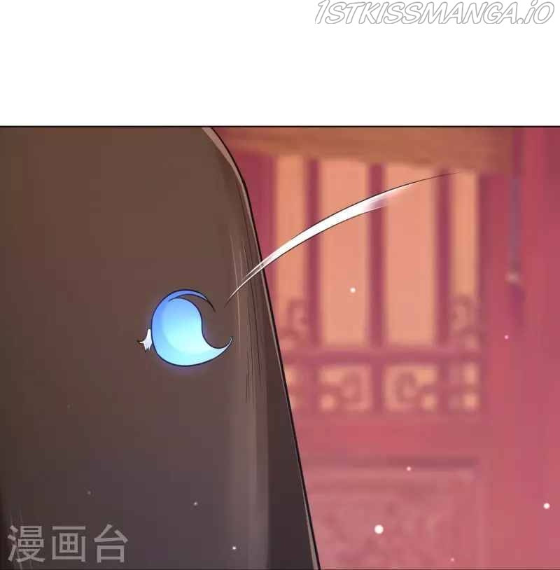 First Class Servant Chapter 260 - page 7