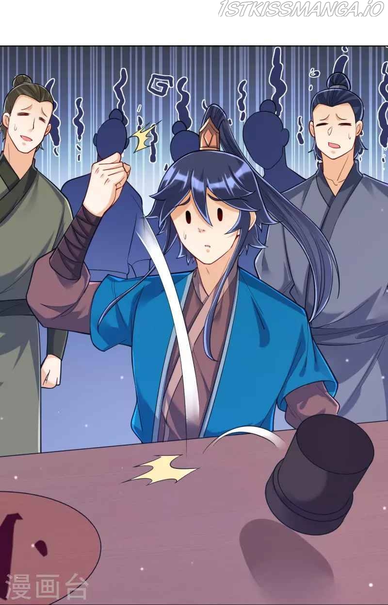 First Class Servant Chapter 259 - page 31
