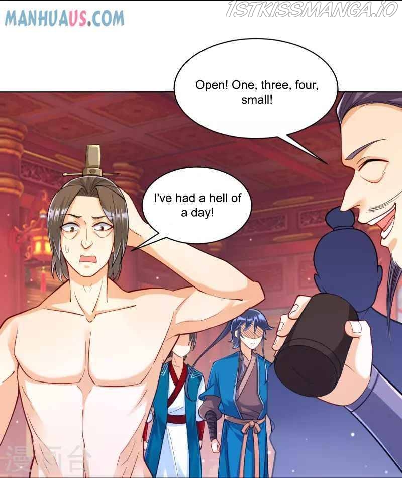 First Class Servant Chapter 258 - page 13