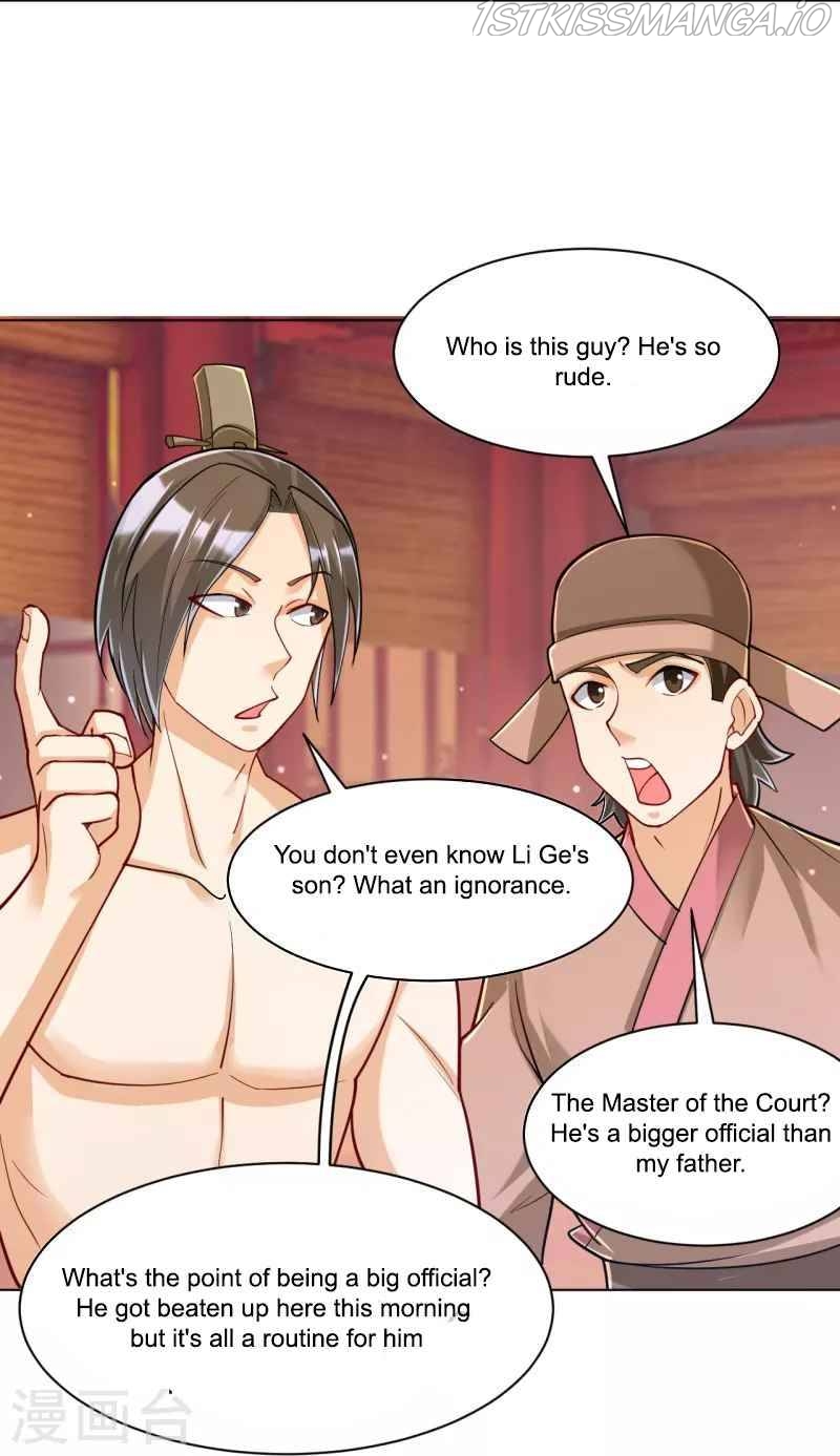 First Class Servant Chapter 258 - page 17