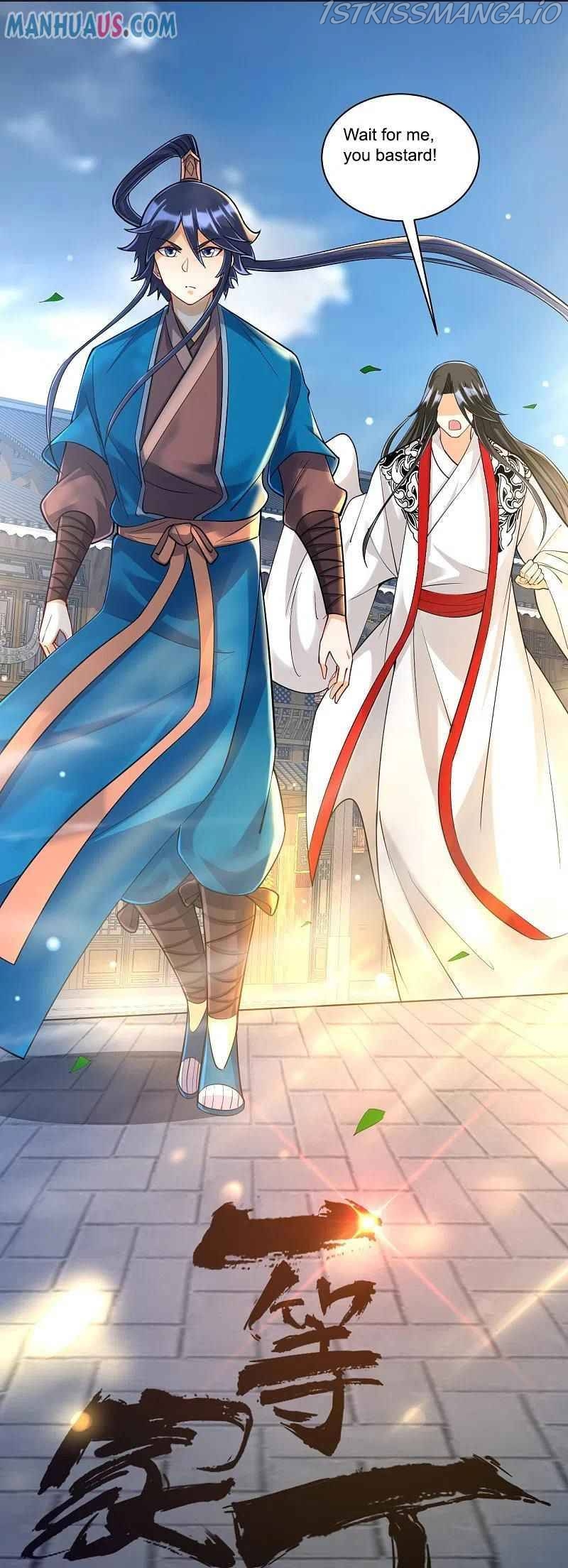 First Class Servant Chapter 256 - page 5
