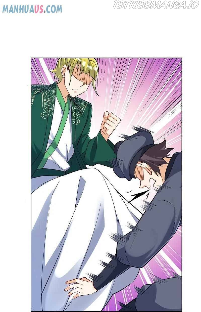 First Class Servant Chapter 256 - page 8