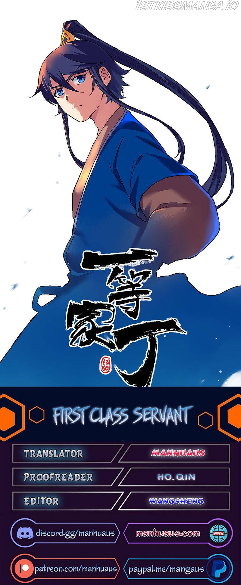 First Class Servant Chapter 255 - page 1