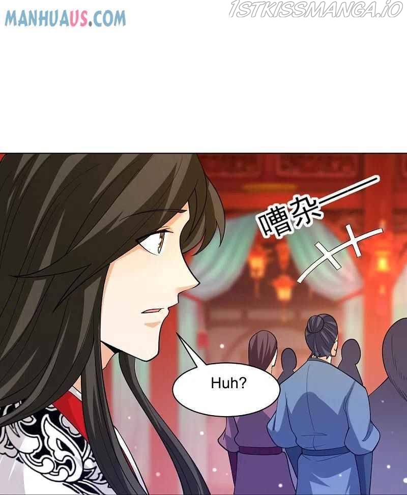 First Class Servant Chapter 255 - page 15