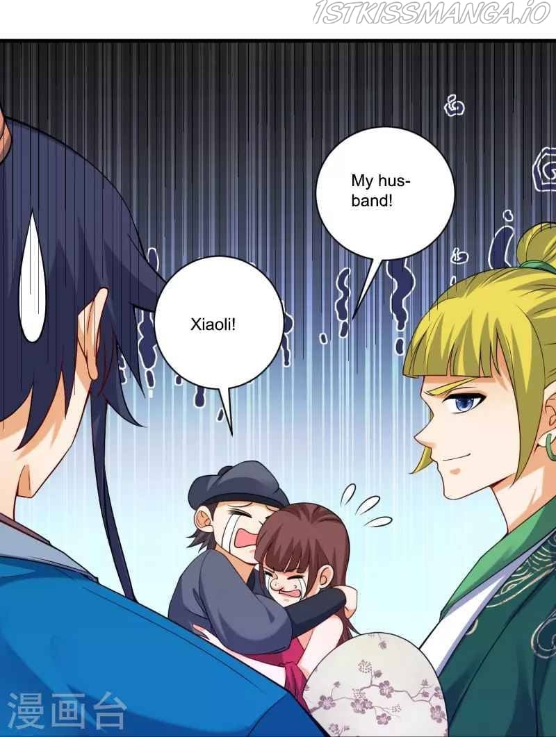 First Class Servant Chapter 255 - page 24