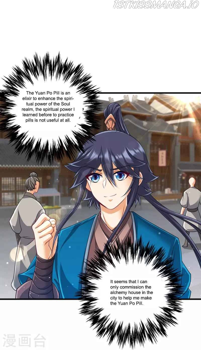 First Class Servant Chapter 254 - page 16