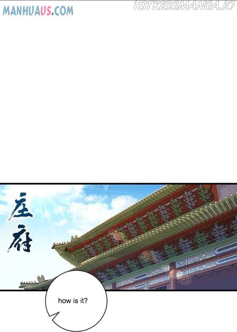 First Class Servant Chapter 254 - page 24