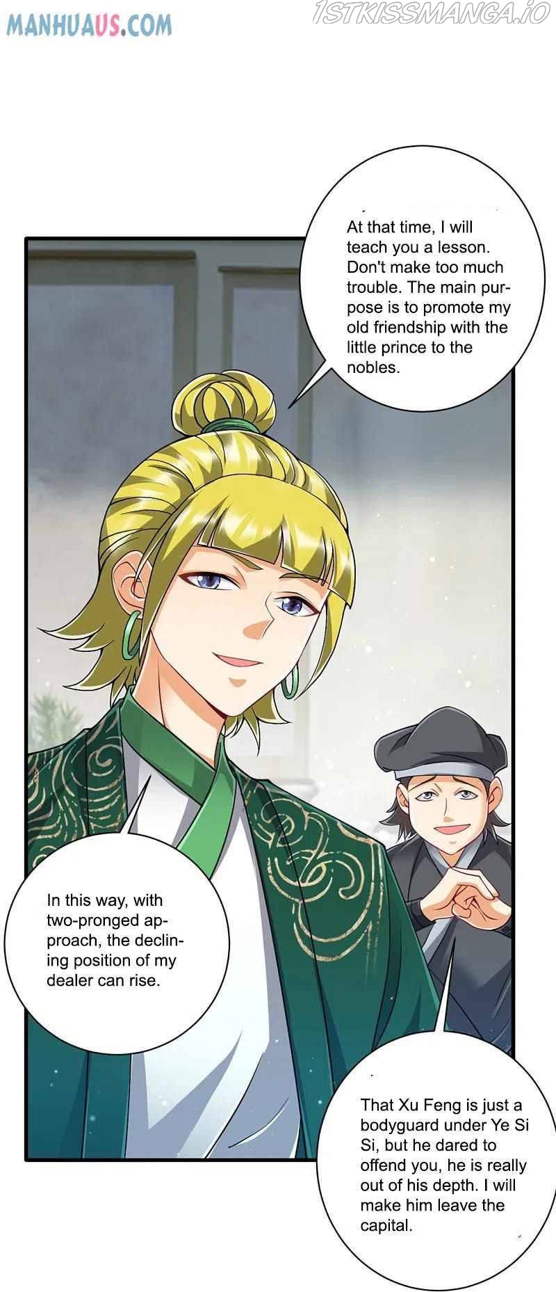 First Class Servant Chapter 254 - page 26