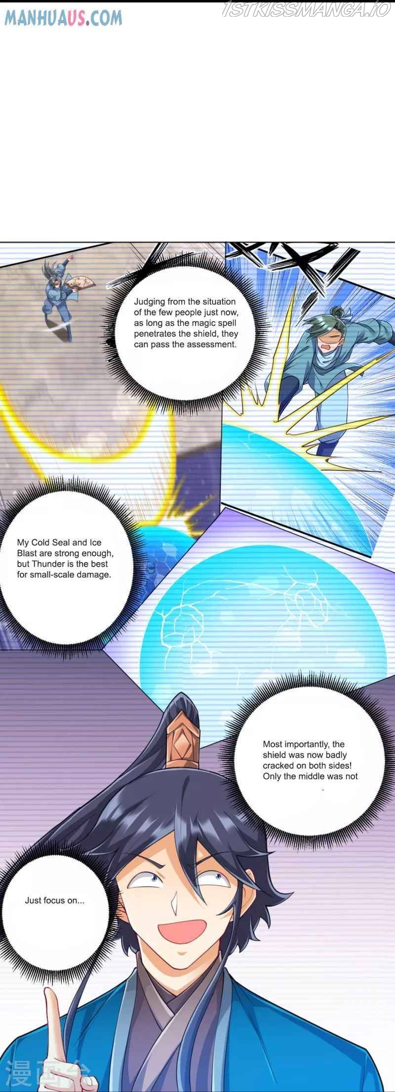 First Class Servant Chapter 253 - page 10