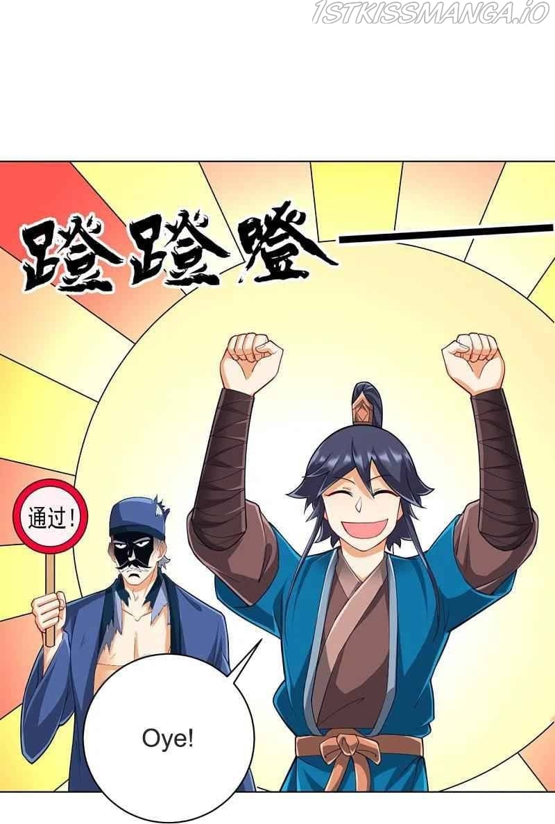 First Class Servant Chapter 253 - page 17