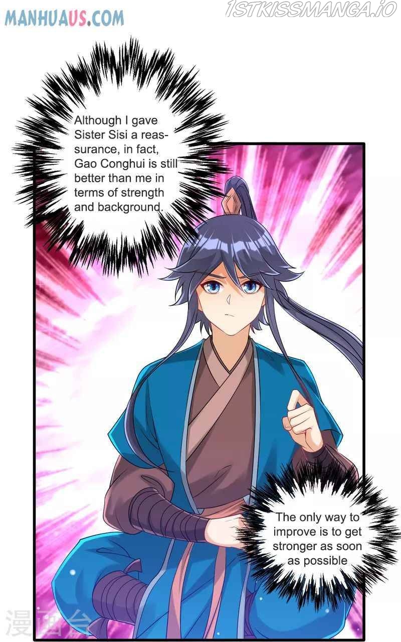 First Class Servant Chapter 253 - page 34