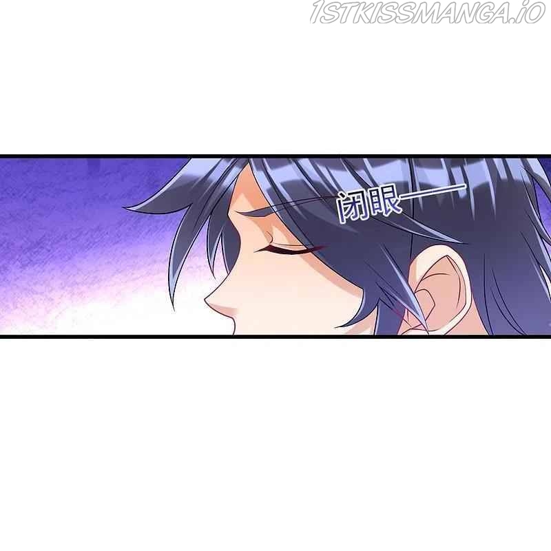 First Class Servant Chapter 253 - page 35