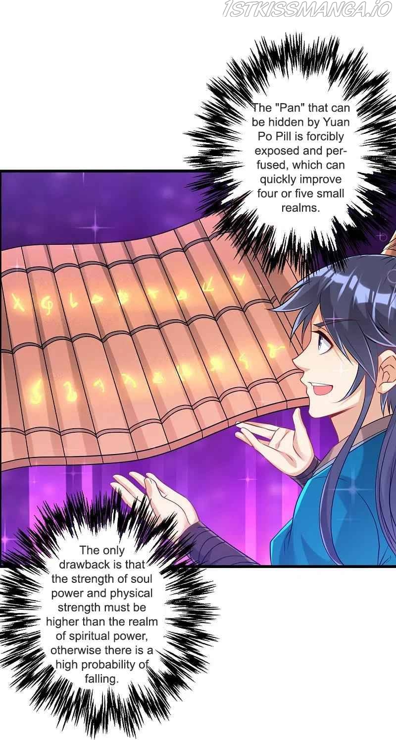 First Class Servant Chapter 253 - page 37